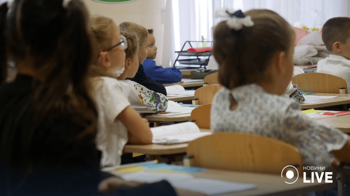 Проблема с учебниками в одесских школах остается