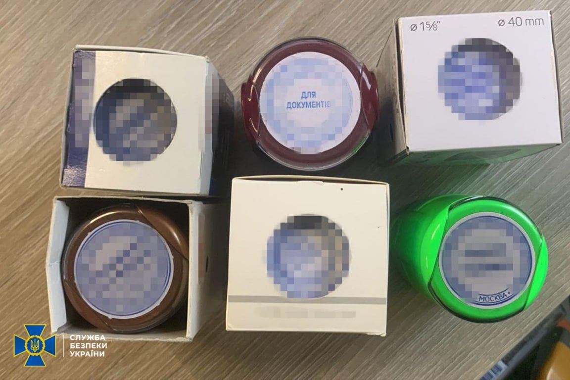 печатки і штампи