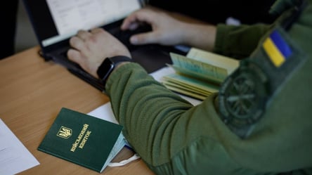 Бронювання у листопаді — хто має право та як все оформити - 285x160