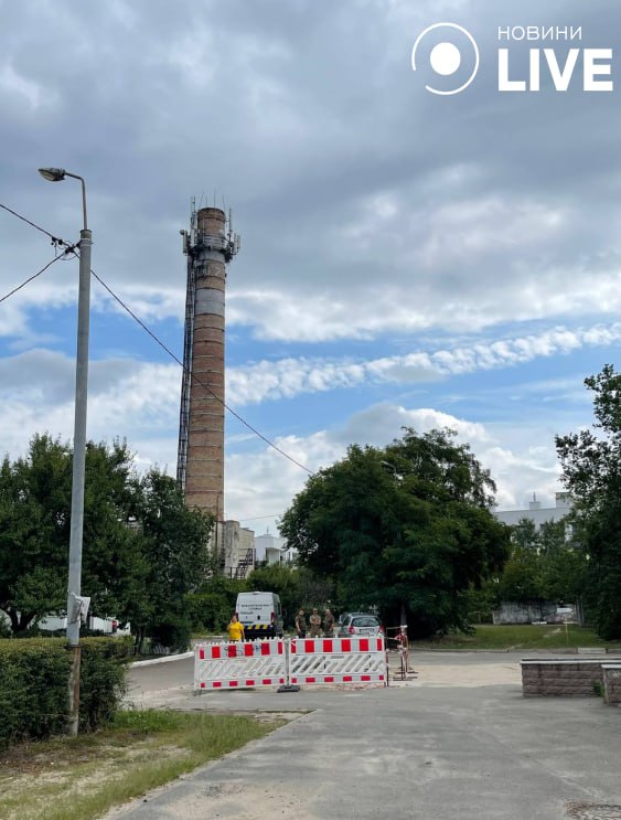 Уламки ракети