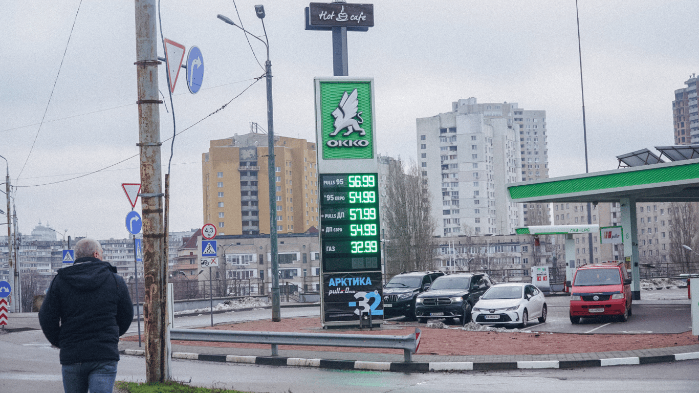 Цены на топливо в Украине по состоянию на 14 марта — сколько стоит бензин, газ и дизель
