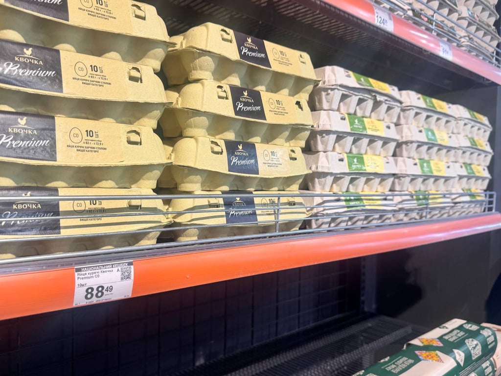 Яйця у Львові