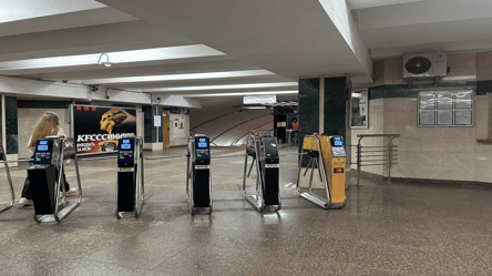 В метро пустять не всіх: кому заборонено вхід у квітні 2026 року - 290x166
