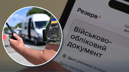 Бронь для выезда за границу: как сменить отсрочку без риска - 285x160