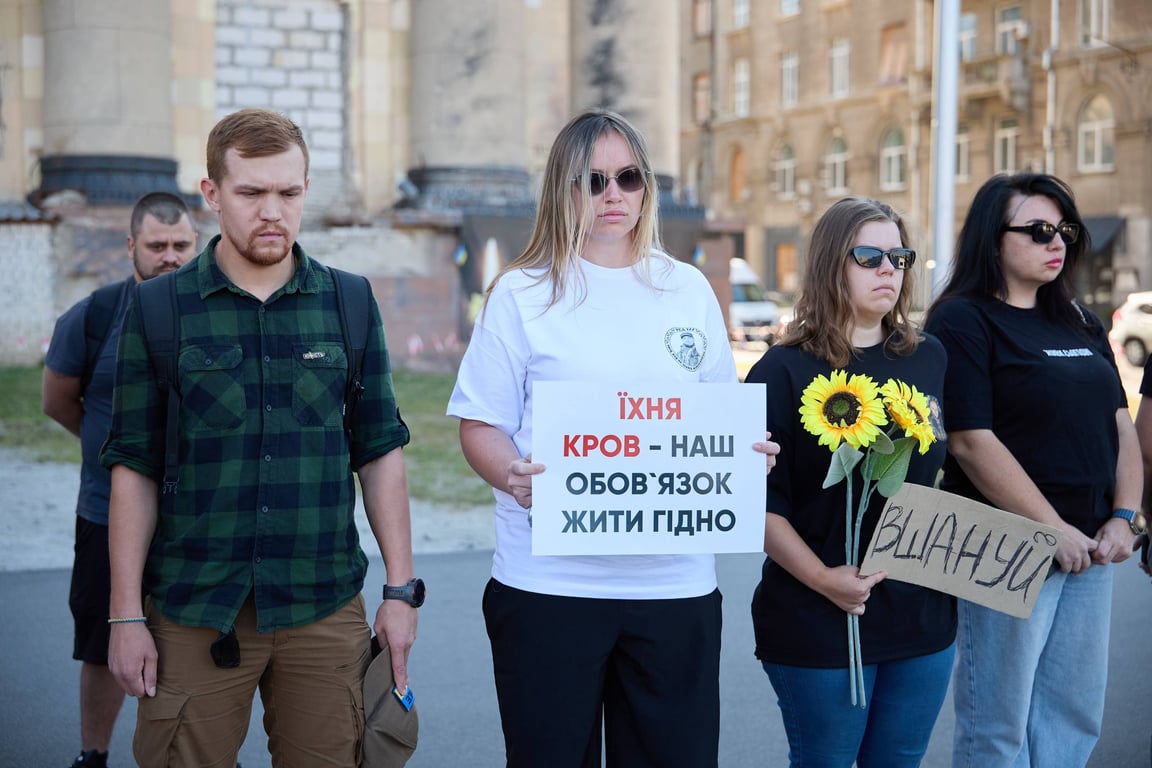 Харків'яни вшановують пам'ять полеглих захисників