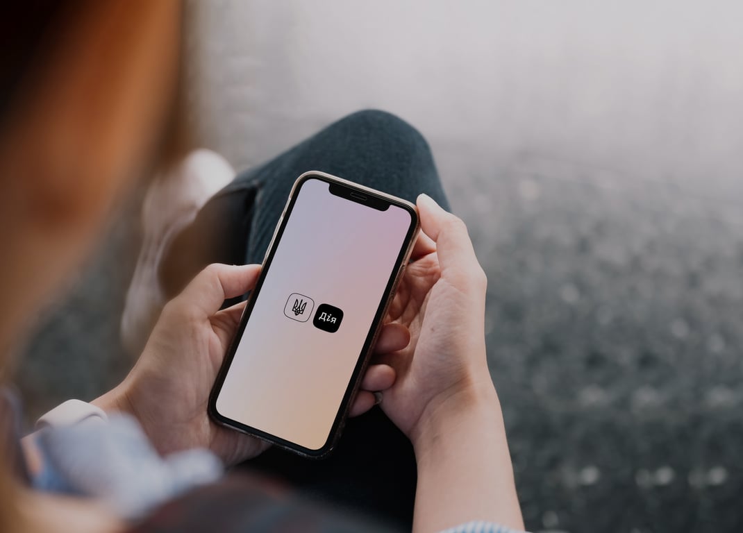 Як дізнатися про штрафи від ТЦК через Дія