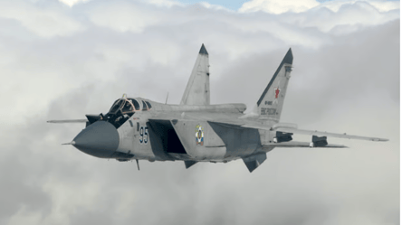 РФ повторного підняла МіГ-31К — в Україні масштабна тривога - 290x166