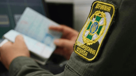 Виїзд за кордон до 18 років без військового обліку - 285x160