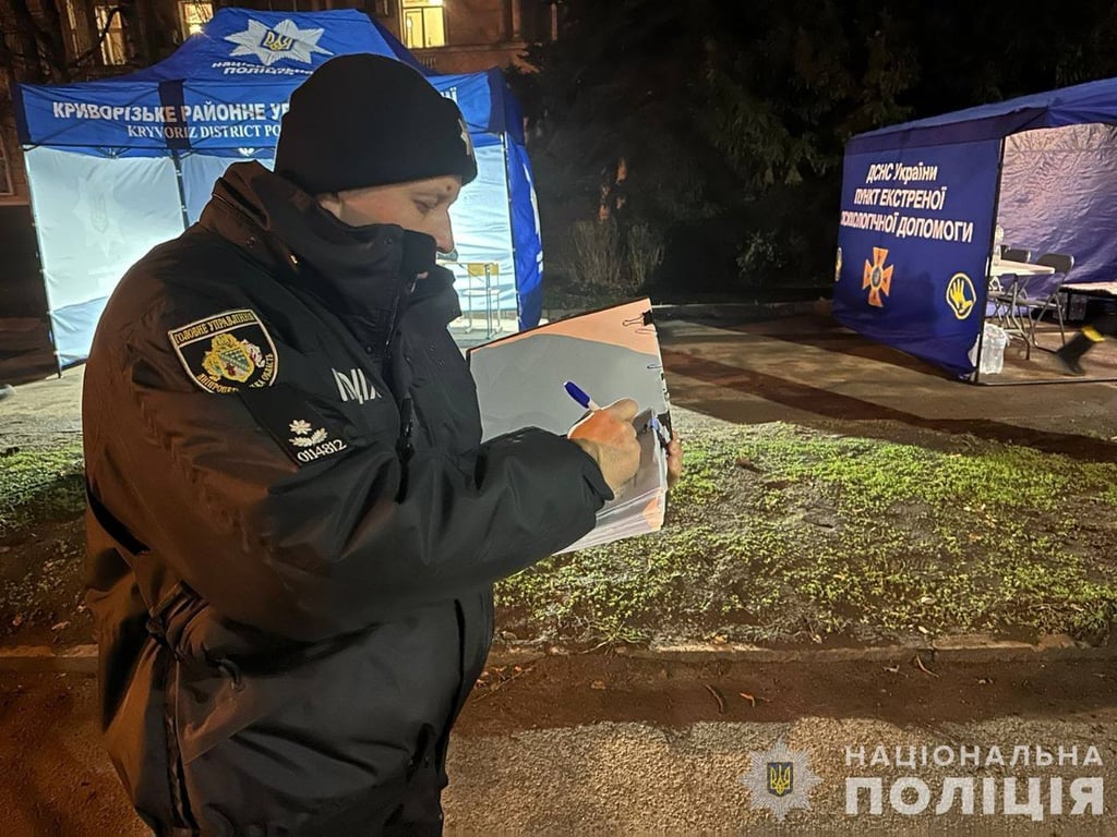 У Кривому Розі внаслідок влучання ракети в будинок загинула людина