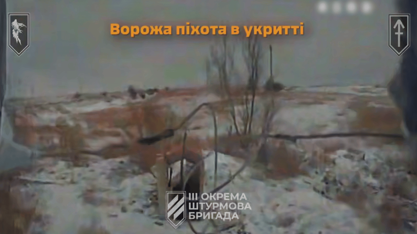 The 3rd Assault Brigade hit occupiers' shelter in Kharkiv region — video