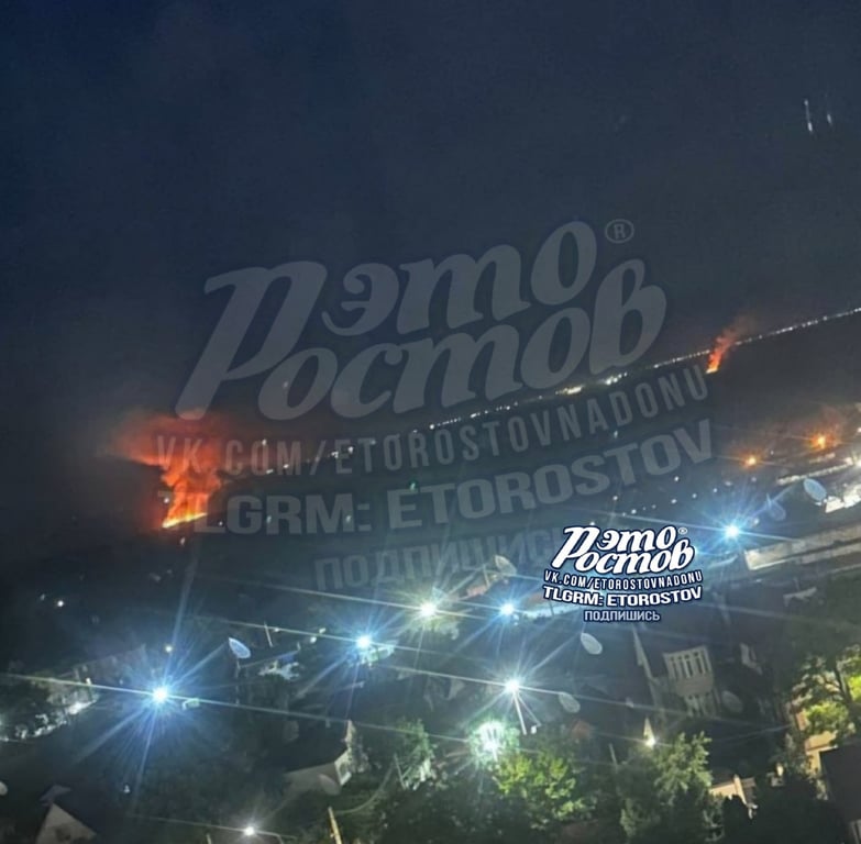 Фото последствий атаки на Ростов ночью 5 июля