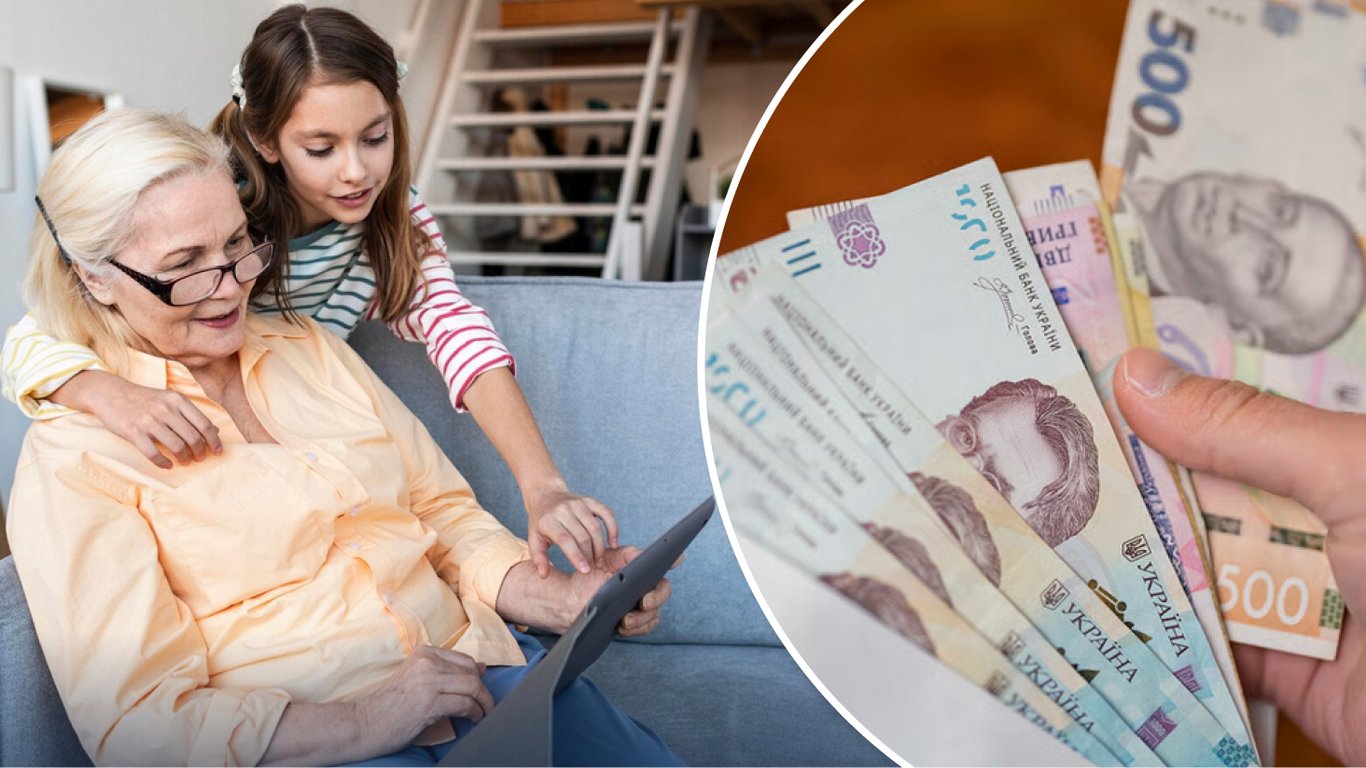 Виплати у двох регіонах: де українцям доступна програма допомоги від США