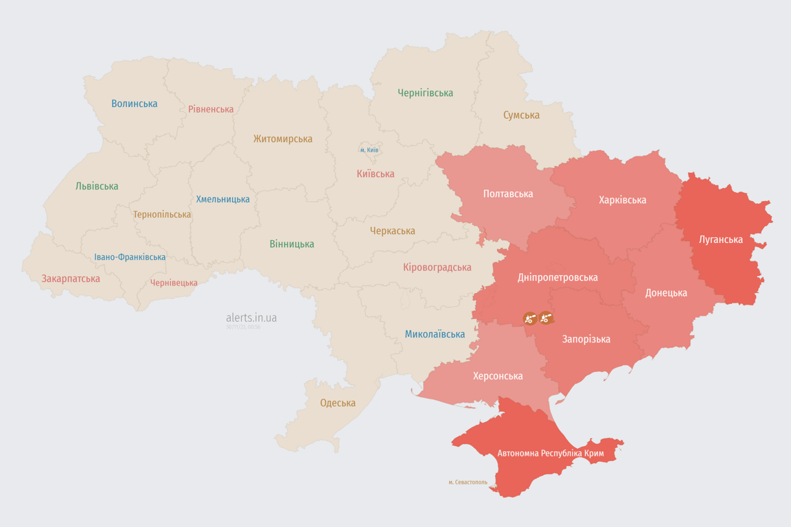 Карта воздушных тревог в Украине сегодня, 30 ноября