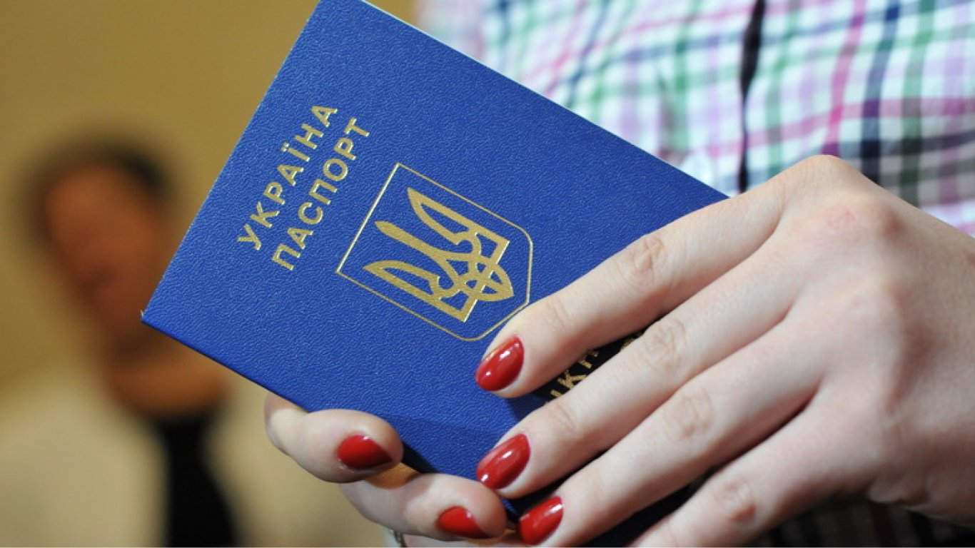 Как восстановить паспорт во время военного положения — разъяснение ГМС