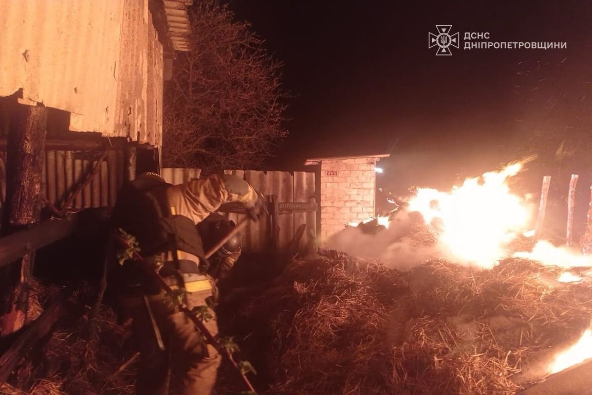 Пожежа в Дніпропетровській області