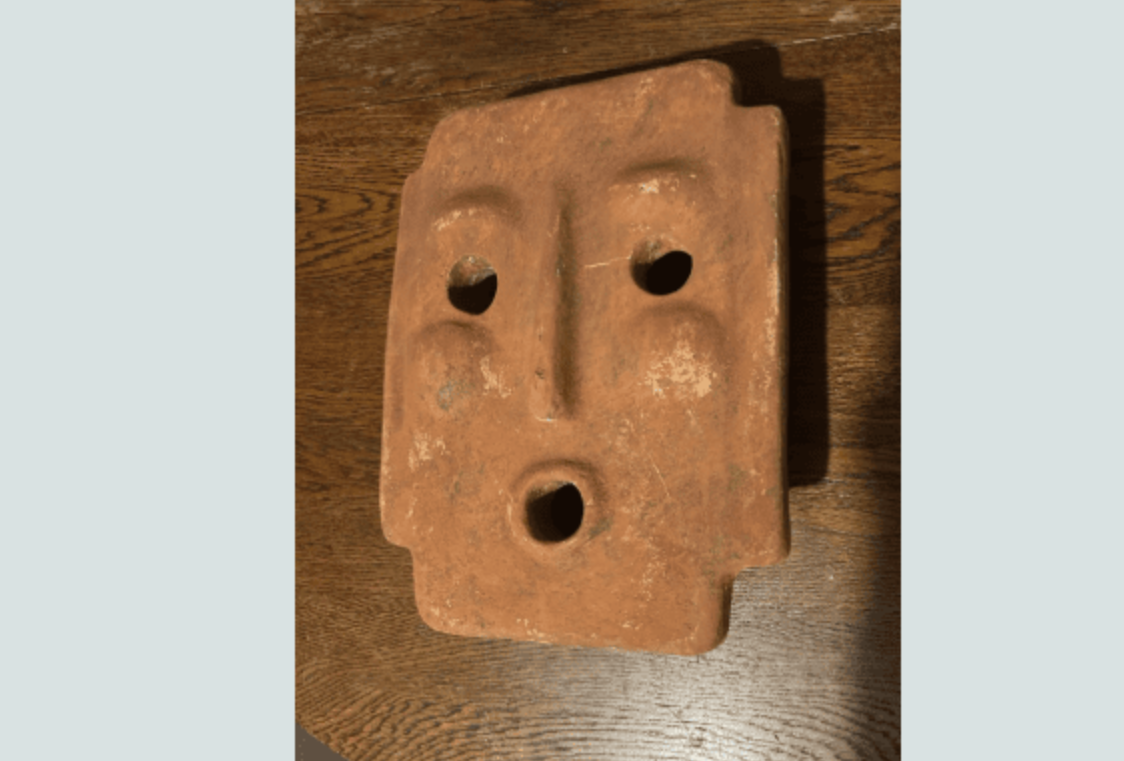 Старовинна прикраса, що коштує чимало