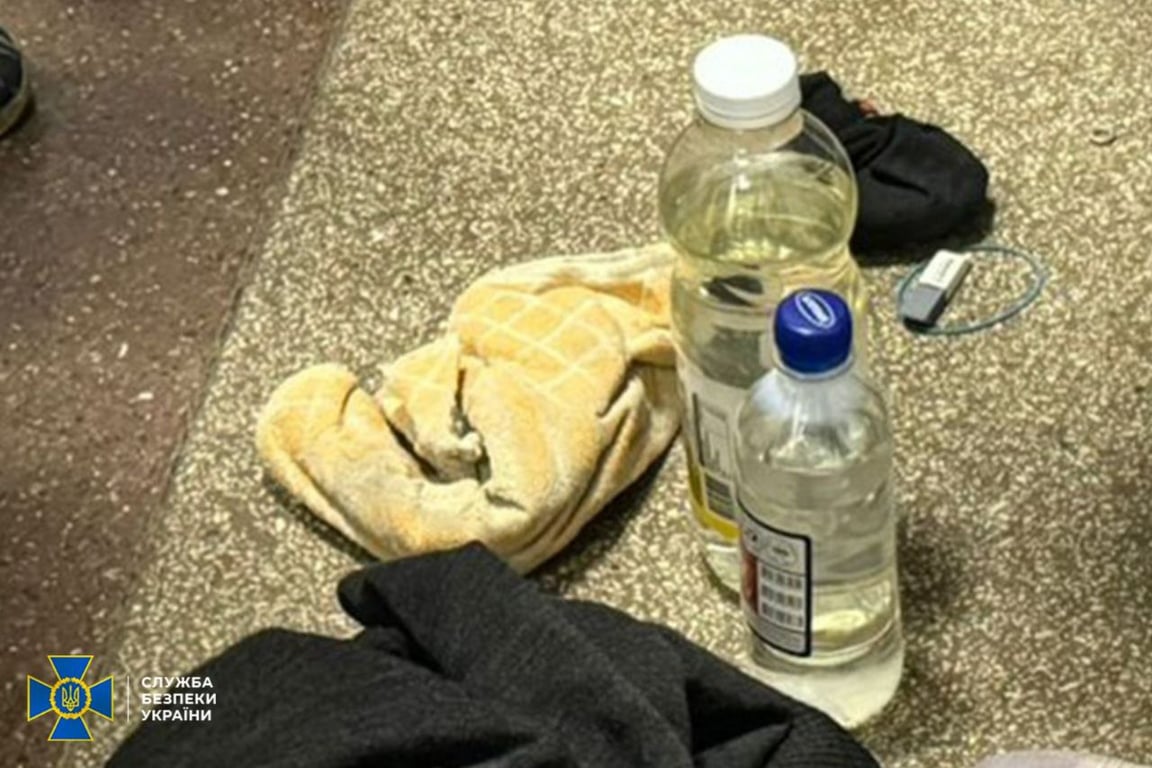 Засоби для підпалів. Фото: СБУ