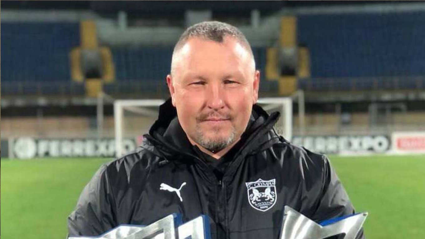 Александр Кулик