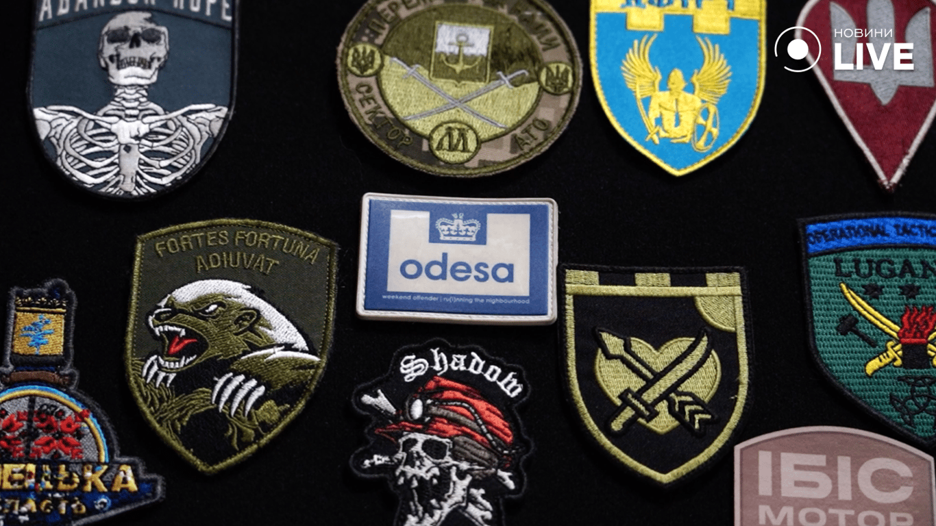 Шевроны бригады