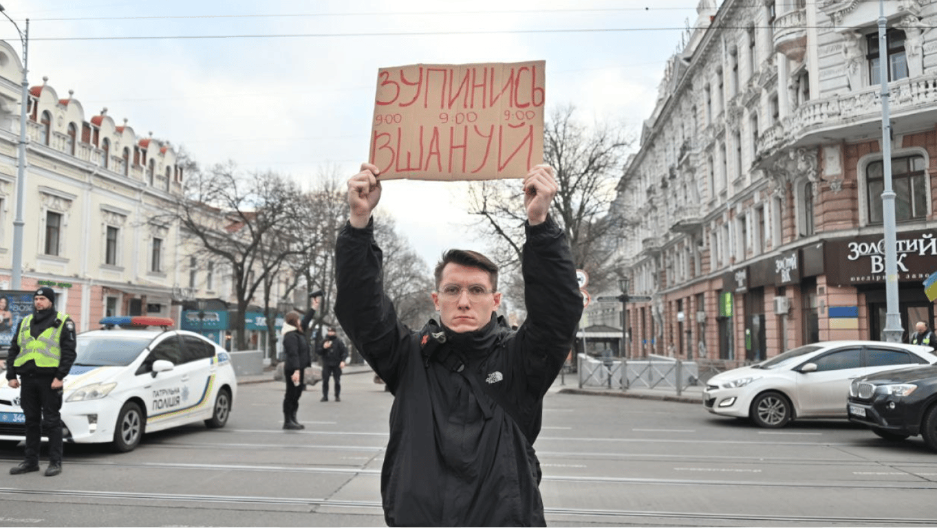В Одесі відбулася акція "Хвилина мовчання"