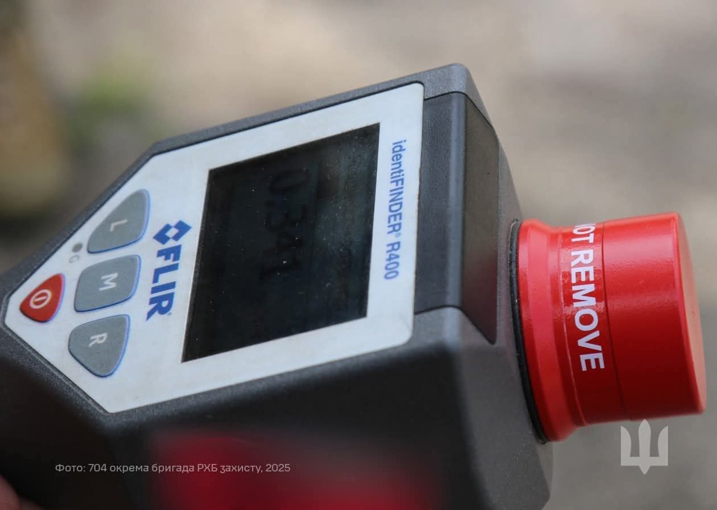 Чорнобильська АЕС радіація