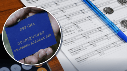 Статус УБД можуть скасувати: хто ризикує втратити всі пільги у серпні - 290x160