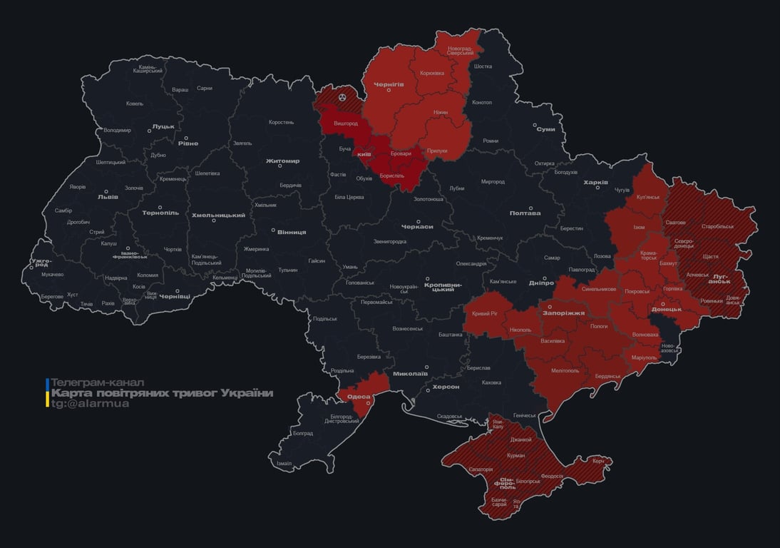 Воздушная тревога в Украине утром 5 мая 2026 года