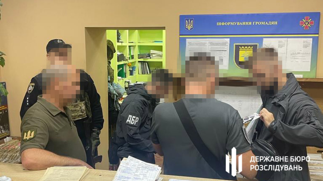В Донецкой области будут судить работников ТЦК за помощь уклонистам