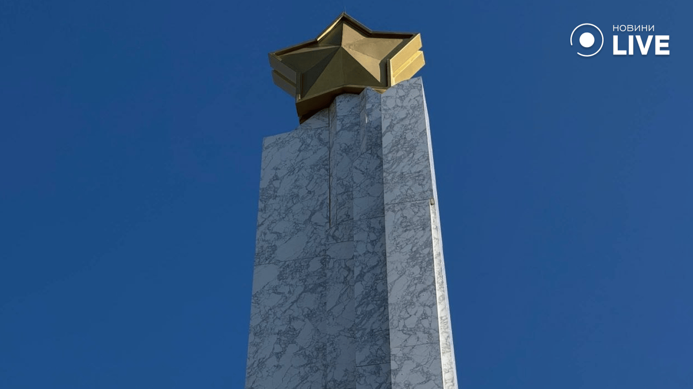 День визволення Одеси від нацистів