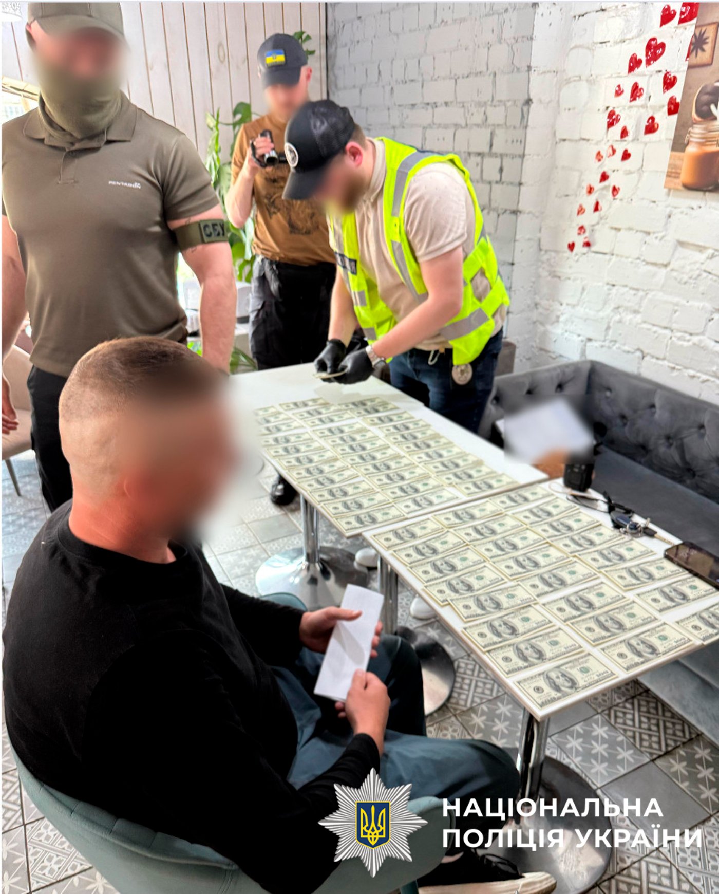 Київ мобілізація