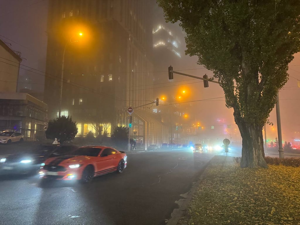 Туман в Киеве 25 ноября