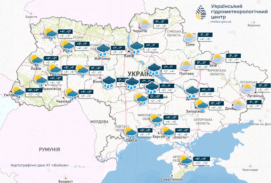 Мапа погоди в Україні сьогодні, 13 березня, від Укргідрометцентру