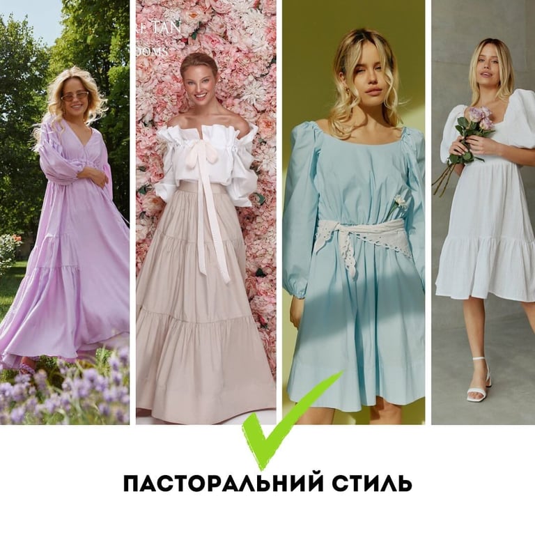 Дизайнер Андре Тан розповів, в чому святкувати Великдень. 