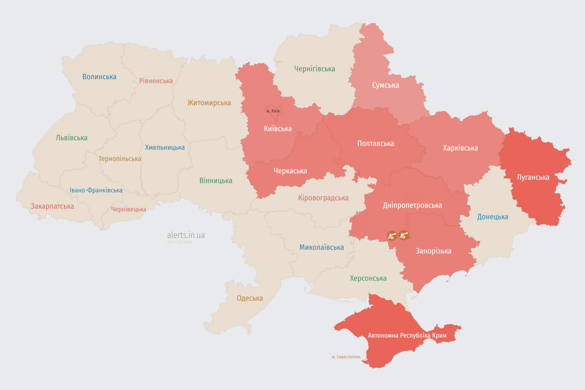 Мапа повітряних тривог в Україні сьогодні, 26 листопада