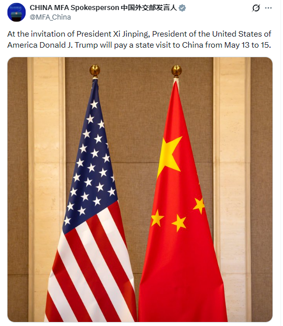 Трамп посетит Китай с 13 по 15 мая