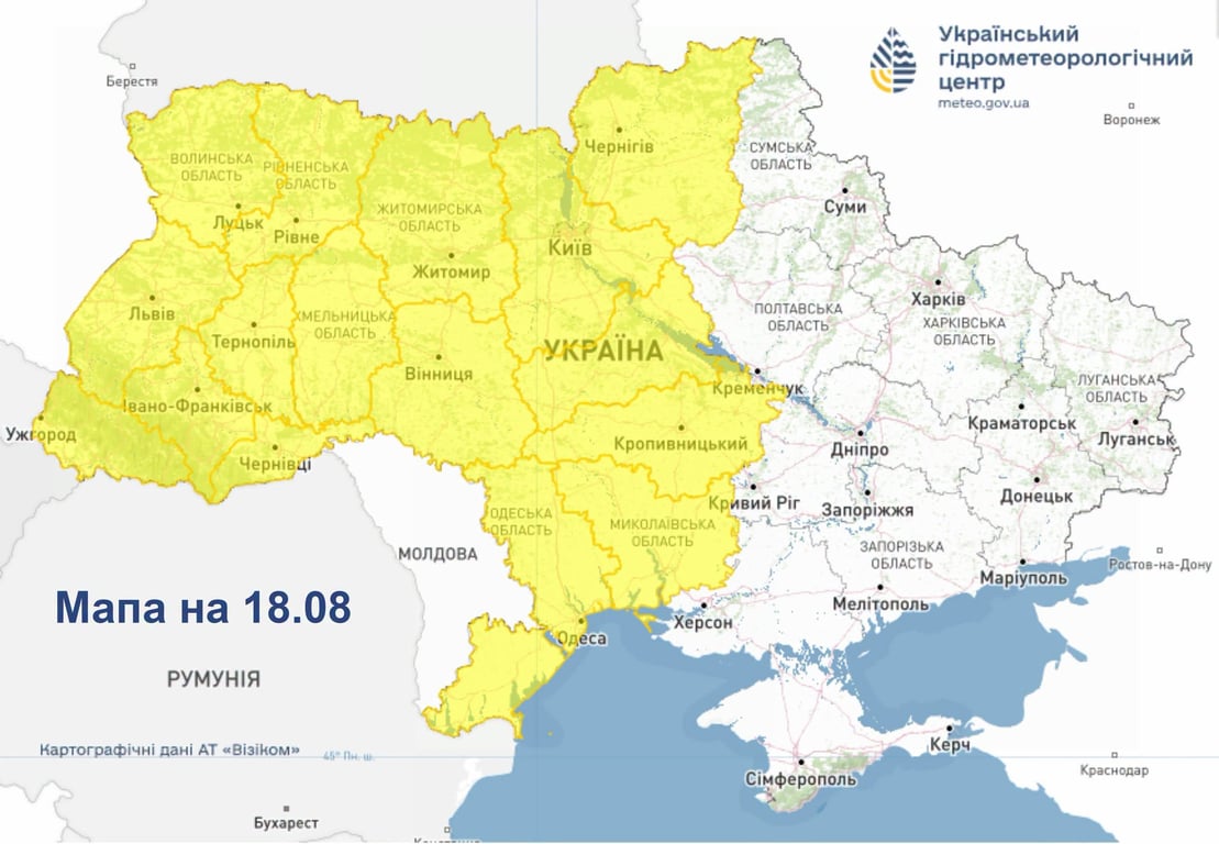 Погода в Україні 18 серпня