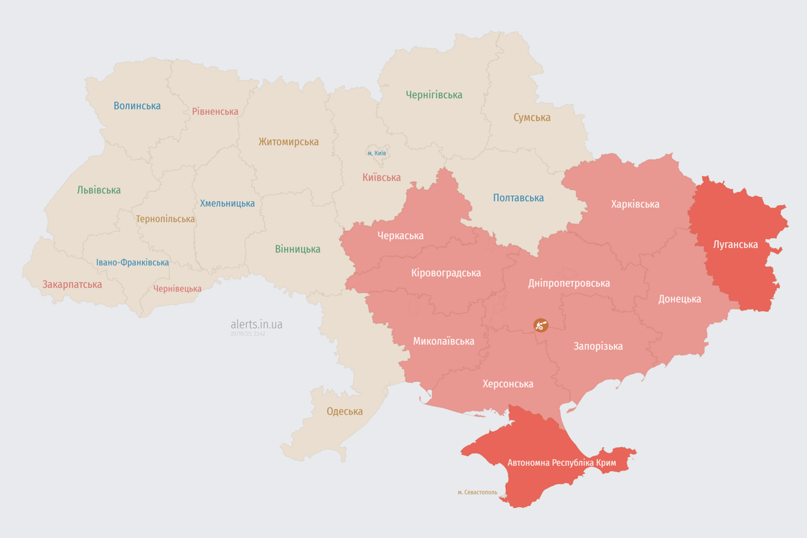 Мапа повітряних тривог в Україні зараз 20 жовтня