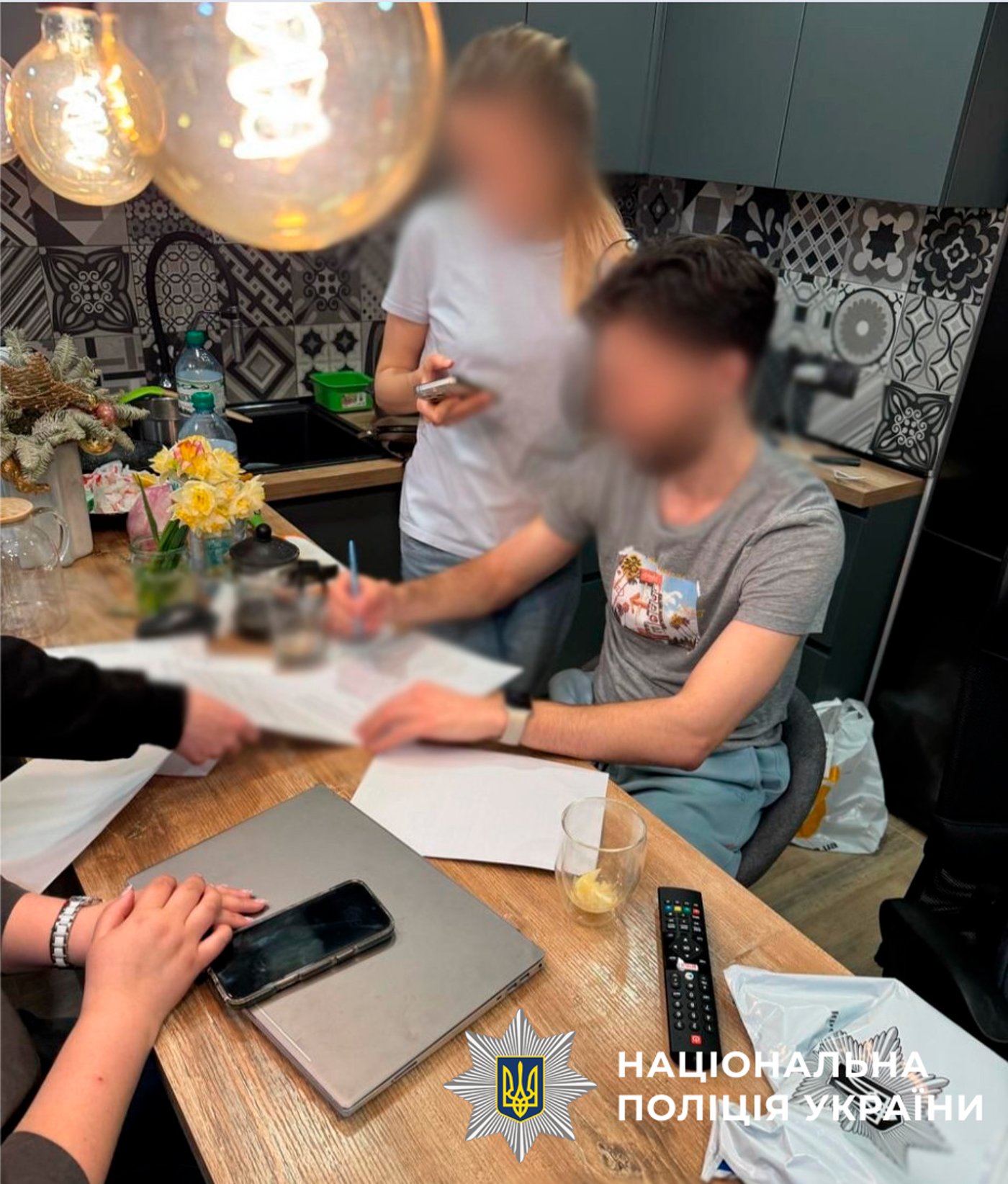 Київ мобілізація