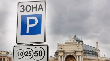 В Одесі може з'явитися нова муніципальна парковка: де саме - 285x160