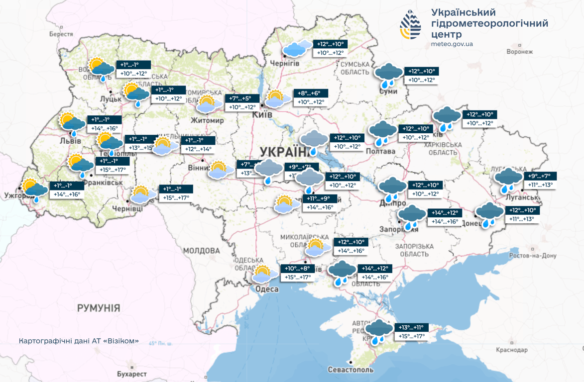 Прогноз погоди 13 жовтня