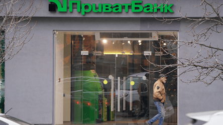 Продаж ОВДП у ПриватБанку — що не так із послугою - 285x160