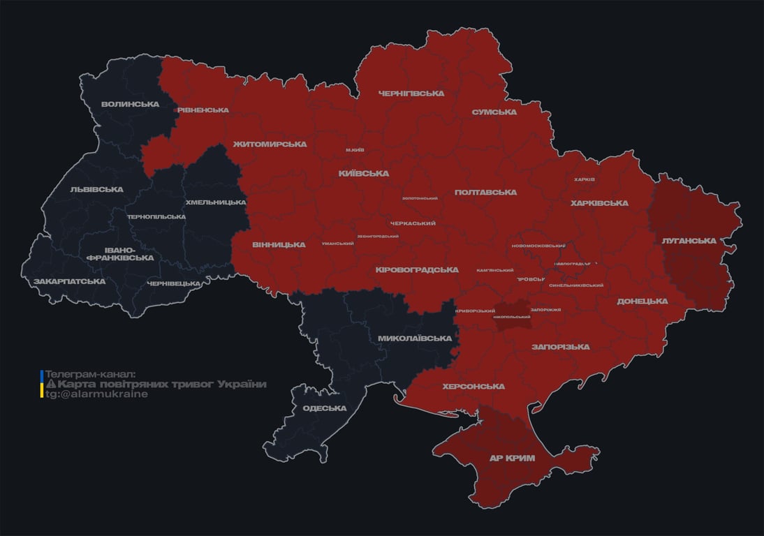 У Києві повторно чути вибухи — що сталося - фото 1