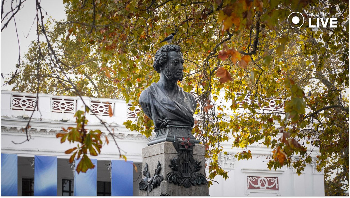 Пам'ятник Пушкіну в Одесі