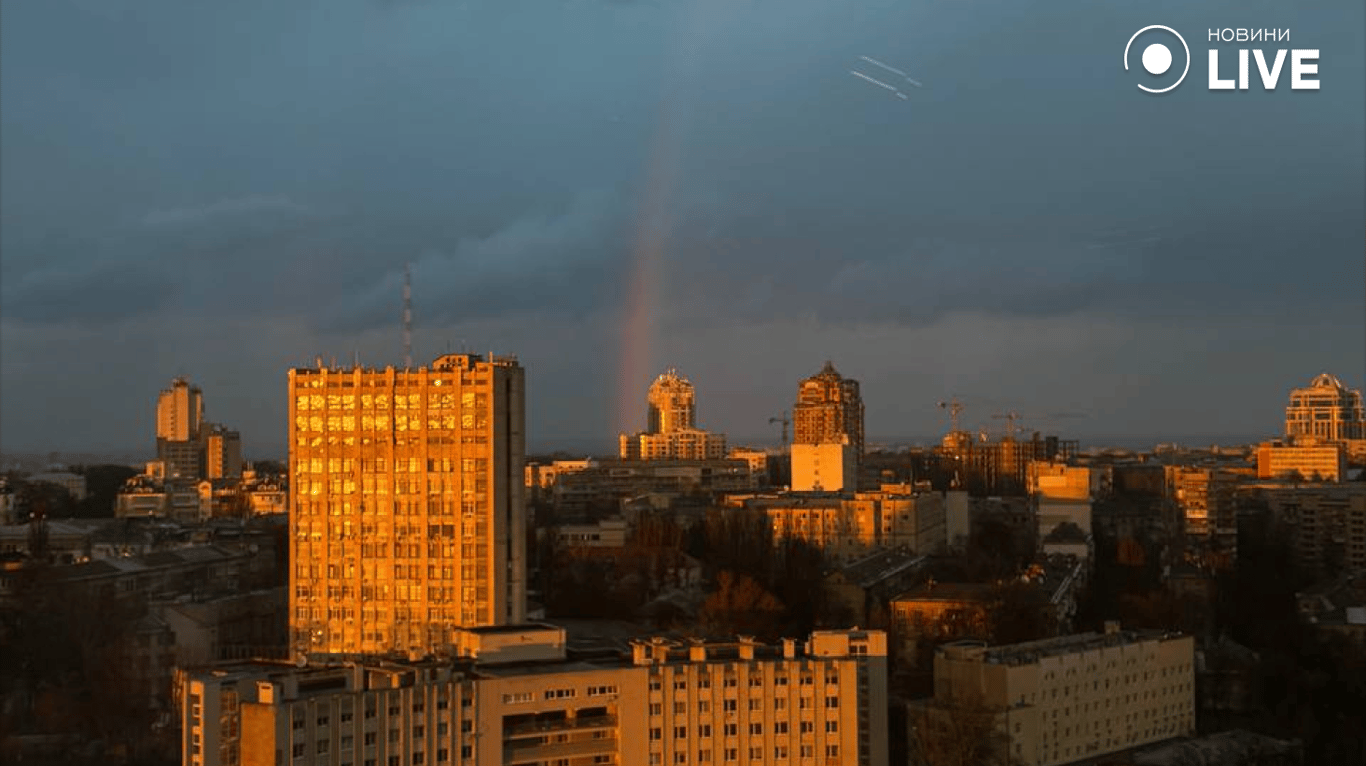 веселка 29 березня