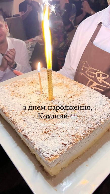 Друзі привітали Решетніка з днем народження. Фото: instagram.com/kristina_reshetnik