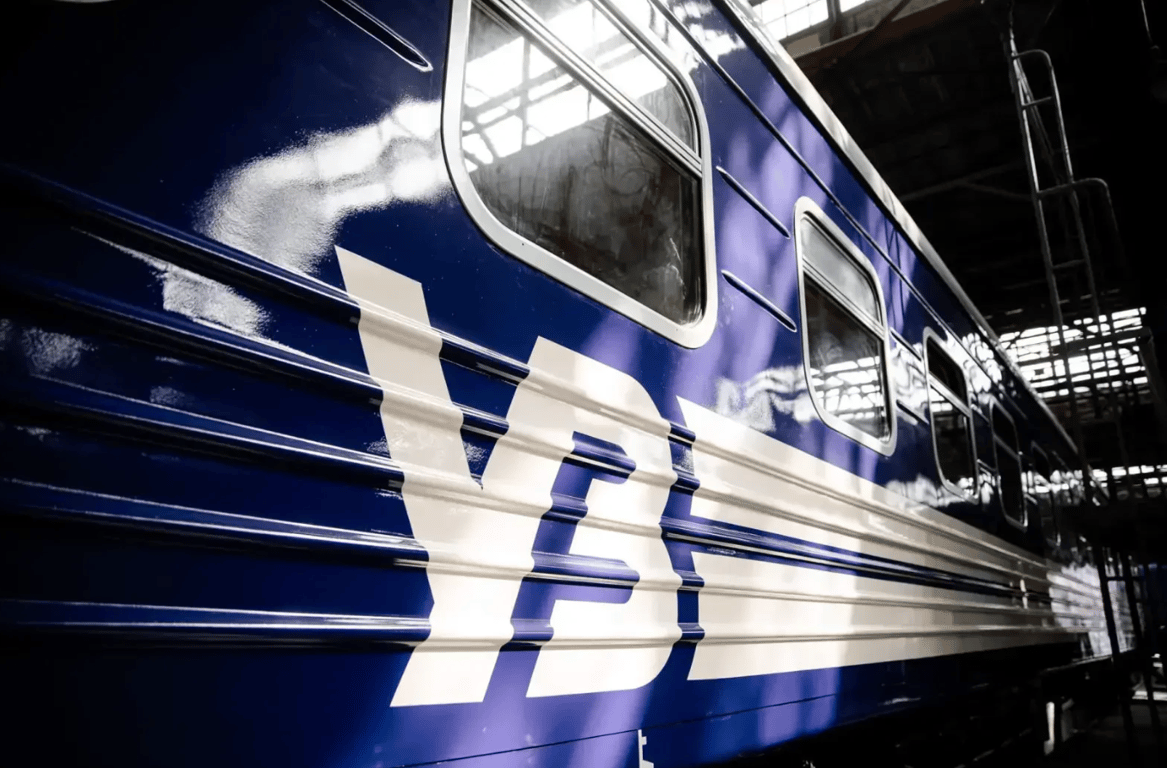 Пік відпусток — Укрзалізниця додала ще один потяг на літо - фото 1