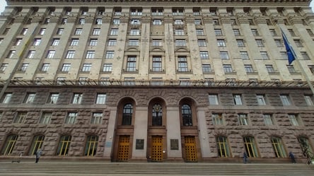В Киеве на охрану КГГА планируют потратить более 20 млн - 285x160