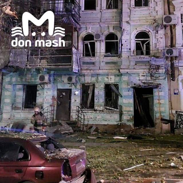 Наслідки вибуху в Ростові, що в Росії