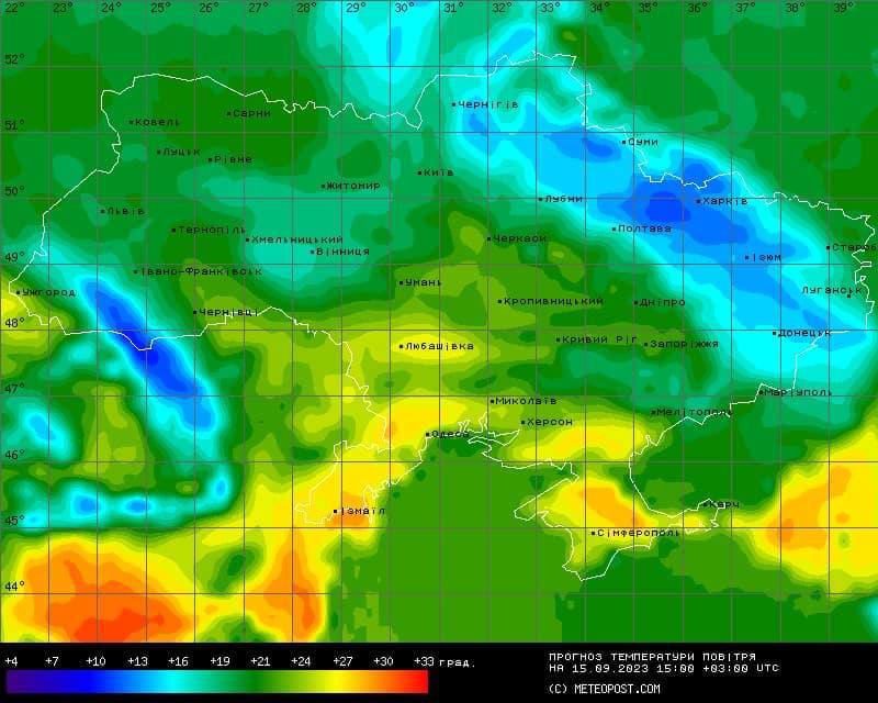 В Украину пришел атмосферный фронт из Европы