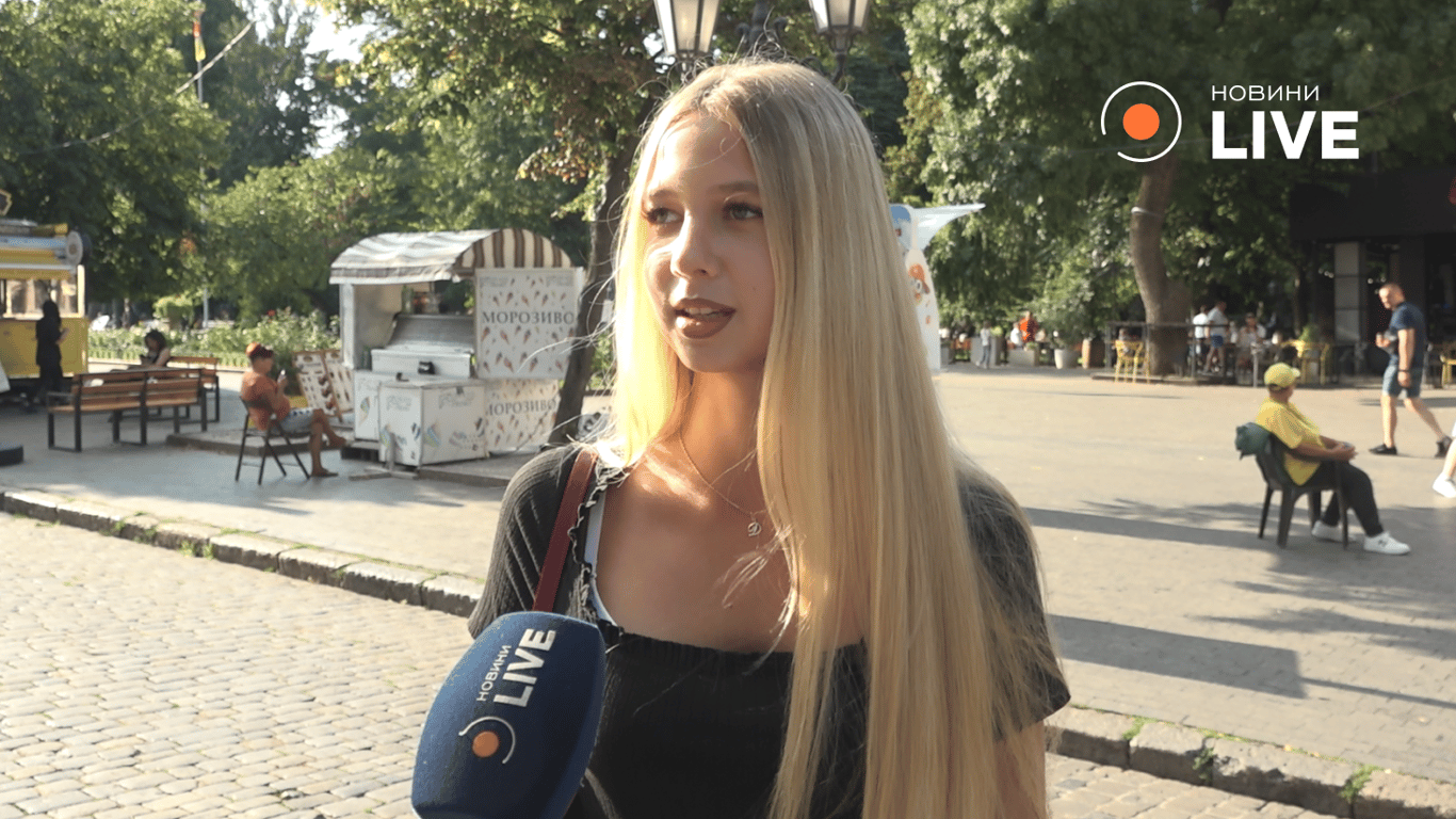 Діана про парки. Фото: Новини.LIVE